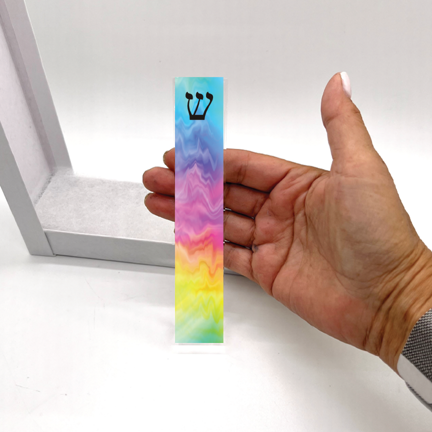 Rainbow Colored Pattern Mezuzah - Can be Personalized