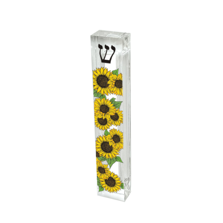 Mezuzah - Sunflower Mezuzah