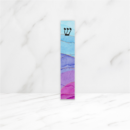 Watercolor Look Personalized Mezuzah - With or without name