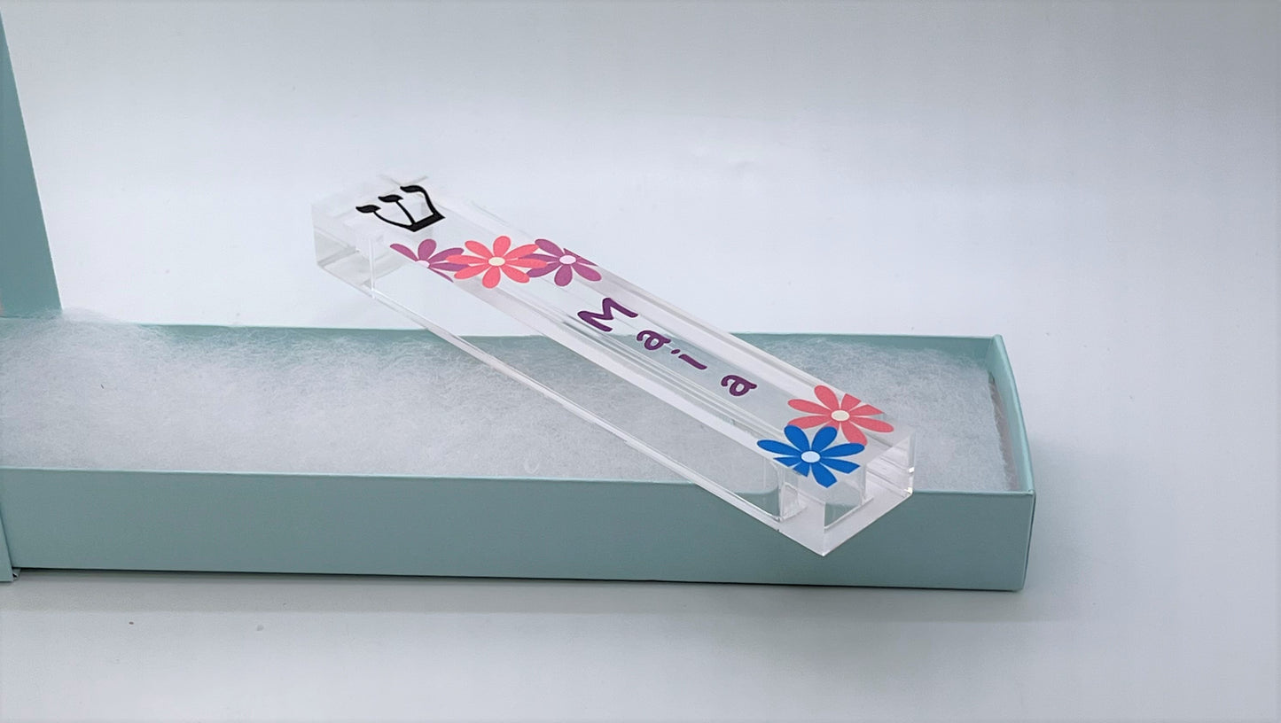 Flower Mezuzah - Personalized Girls Acrylic Mezuzah