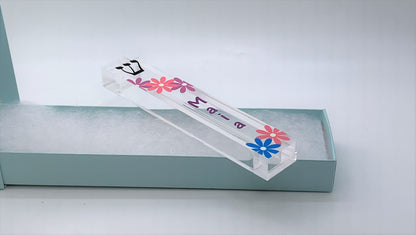 Flower Mezuzah - Personalized Girls Acrylic Mezuzah