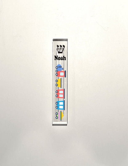 Train Mezuzah - with or without name