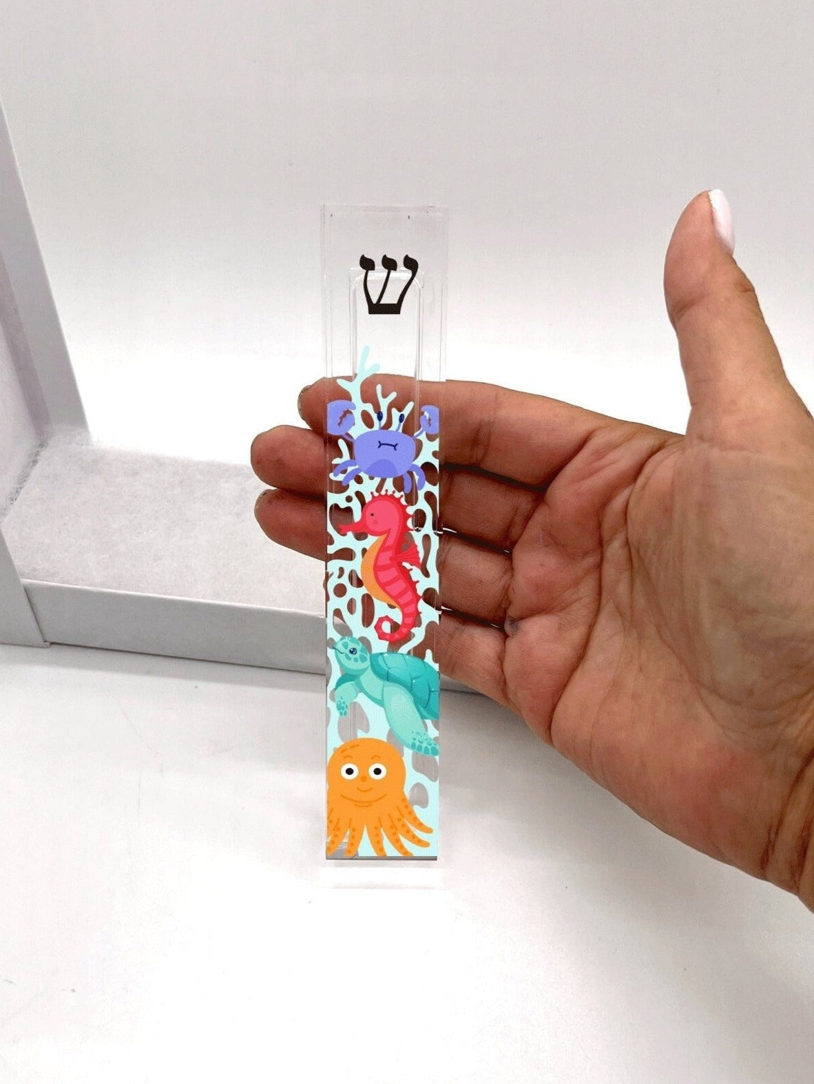 Mezuzah -Under the Sea - Acrylic Mezuzah - Modern Mezuzah - Personalized Judaica Gift - New Baby Gift - Kids Mezuzah - Lucite Mezuzah