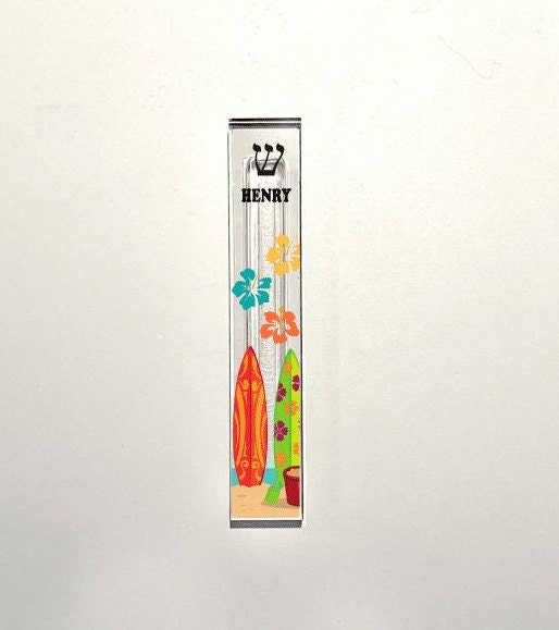 Personalized Mezuzah  - Surfer- Surf - Acrylic Mezuzah - Modern Mezuzah - Personalized Judaica Gift - New Baby Gift  - Bris Gift