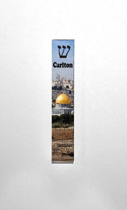 Mezuzah - Jerusalem Mezuzah  with or with out name - Acrylic Mezuzah - Judaica Gift - Jerusalem Photo Mezuzah - New Home Gift - Jerusalem