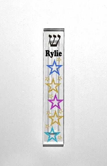 Personalized Star Mezuzah - With or without name - Glitter Stars Acrylic Mezuzah - Kids Mezuzah - New Baby Gift - Teen Mezuzah