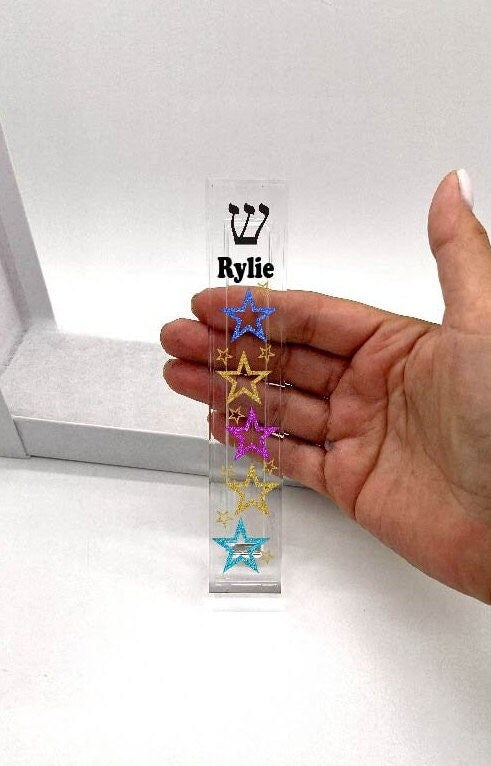 Personalized Star Mezuzah - With or without name - Glitter Stars Acrylic Mezuzah - Kids Mezuzah - New Baby Gift - Teen Mezuzah