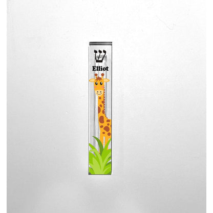 Giraffe Mezuzah - Acrylic Mezuzah - Personalized Judaica Gift - New Baby Gift - Kids Mezuzah - Lucite Mezuzah - Modern Mezuzah