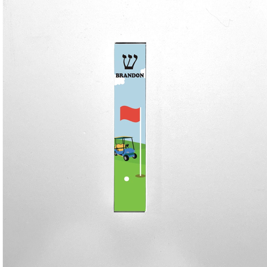 Mezuzah - Golf Mezuzah - Acrylic Mezuzah - Modern Mezuzah - Golf Theme Mezuzah - Personalized Mezuzah